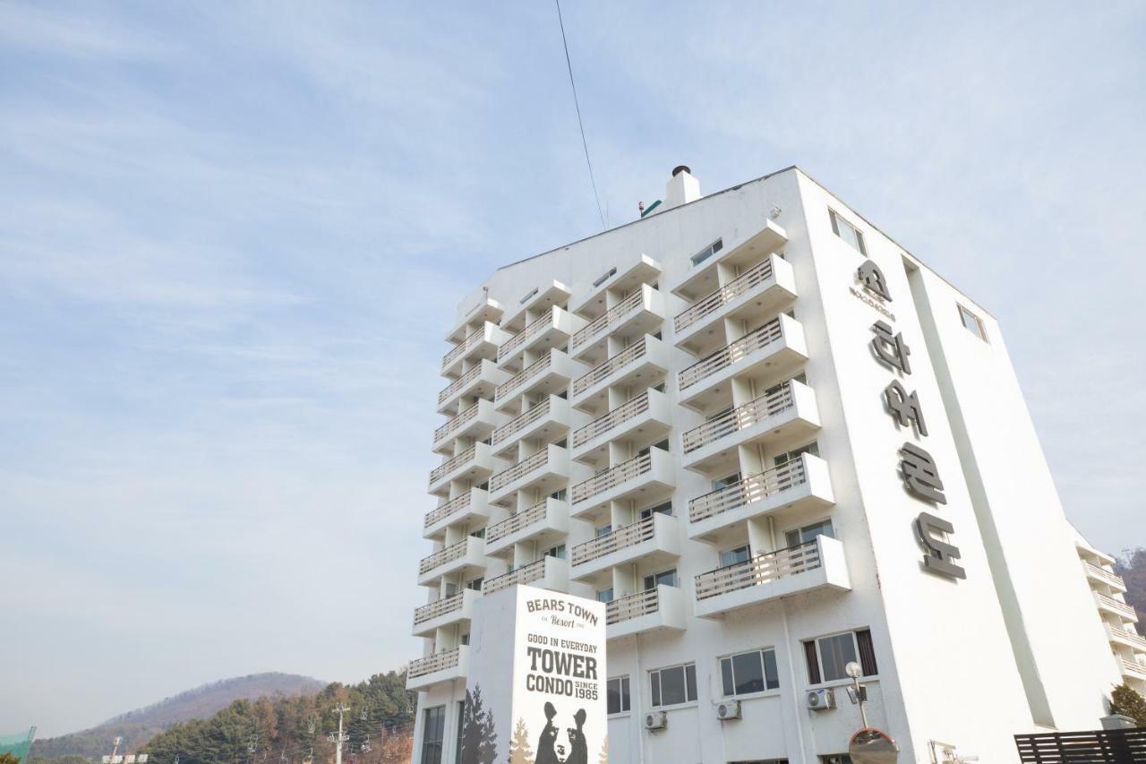 Hotel Bears Town Pocheon Exterior foto